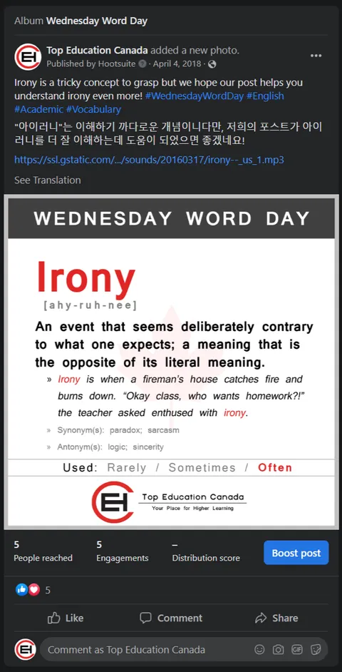 Wednesday "word" post ("Irony")